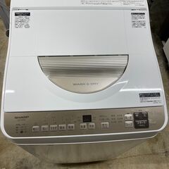 【実店舗販売中　2022年製　シャープ　縦型洗濯乾燥機】