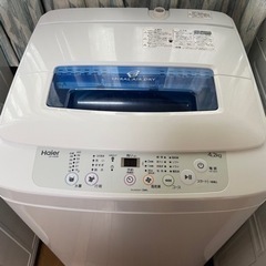 ●Haier ハイアール 4.2kg 全自動洗濯機●2017年製