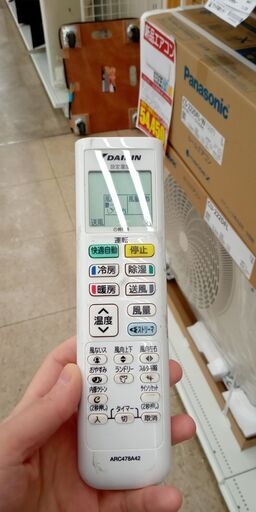 ★ジモティ割あり★ DAIKIN ルームエアコン AN22VFNS-W 2.2kw 19 室内機分解洗浄済み TJ330