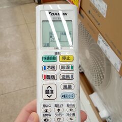 ☆ジモティ割あり☆ DAIKIN ルームエアコン AN22VFNS-W 2.2kw 19 室内 