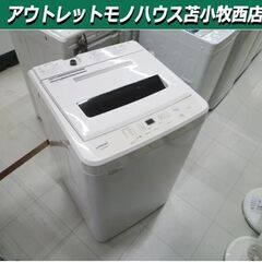 洗濯機 5.5kg 2021年製 maxzen JW55WP01...