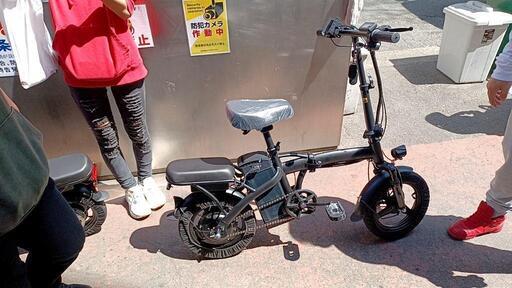 フル電動自転車 | rwwca.com