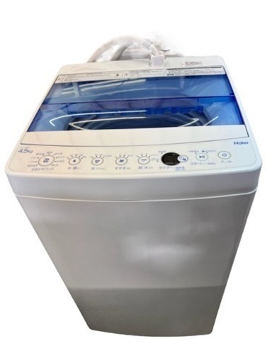 NO.290 【2020年製】Haier 全自動洗濯機 4.5kg JW-C45FK