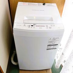 【ネット決済】洗濯機（東芝 AW-45M5 2017年製）ゴムマット付