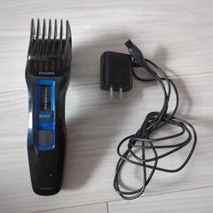 【中古】バリカン　philips