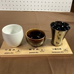 日本酒　呑みくらべ杯セット