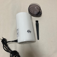カリタ 電動 コーヒー ミル 日本製 ホワイト CM-50