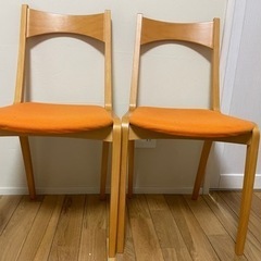 天童木工 ダイニングチェア 椅子 2脚セット