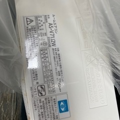 エアコン まだまだ使えます❗️夏これからなのでどうぞ！