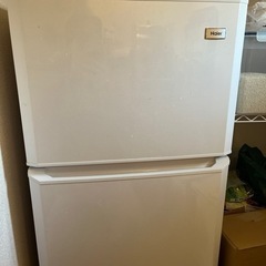 Haier 冷蔵庫　106L(受付終了)