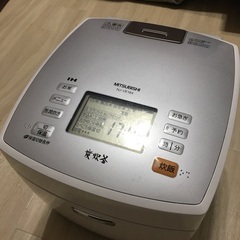 MITSUBISHI 炊飯器 炭炊釜 NJ-VE184