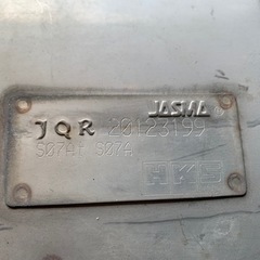 N-ONEセンターマフラー