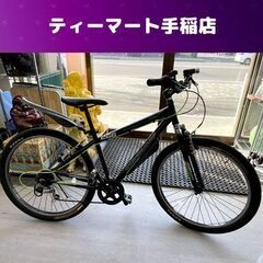 マルキン グラベルクロス 26インチ 6段変速 GRAVELCR...