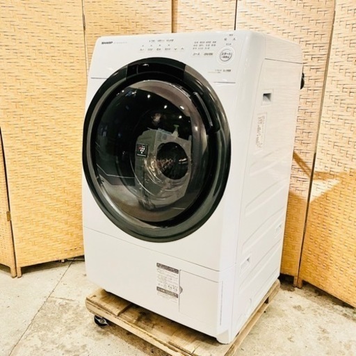 【売約済み】【高年式・美品】　SHARP シャープ ES-S7G ドラム式洗濯乾燥機 (洗濯7kg・乾燥3.5kg) 左開き WL ホワイト系　ドラム式洗濯乾燥機　ドラム洗濯機　ドラム式洗濯機　洗濯機　乾燥機　乾燥付き　乾燥機能付き　2022年製