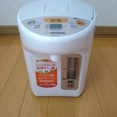 象印 2.2L 電気ポット 魔法瓶