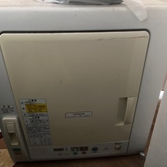 乾燥機　2008年製　4.5キロ