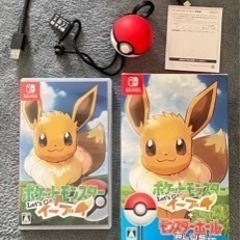 値下げしました！中古 ﾎﾟｹｯﾄﾓﾝｽﾀｰlet's goｲｰﾌ...