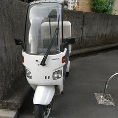 ホンダ キャノピー2サイクル値下げしました❗️