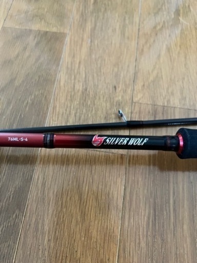 SILVERWOLF 76ML-S-4