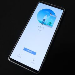 Xperia1 Ⅱ ホワイト 中古美品 docomo SIMロッ...