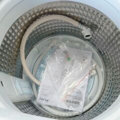 洗濯機 4.5kg 2022年製 Haier JW-U45HK ホワイト 全自動電気洗濯機 一人暮らし ハイアール 苫小牧西店