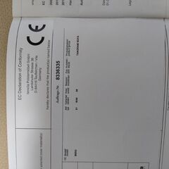 ソファ_白_3人掛_ドイツ製_革