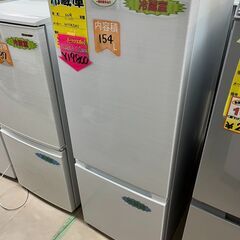 冷蔵庫 2019年式 154L