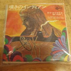 4590【7in.レコード】ロイ・エイカフJr.