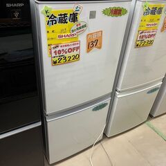 名古屋市近郊限定送料設置無料 2019年式シャープSHARP冷蔵庫137L 楽天市場】【中古】 シャープ 冷蔵庫 137L SJ-14E5-KW ホワイト