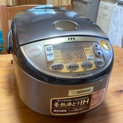ZOJIRUSI 豪熱沸騰IH 炊飯器 5.5合 NP-VD10