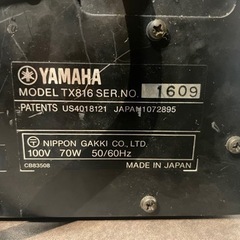 YAMAHA  TX816 価格相談してください