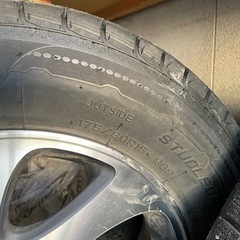 175 80 R15 スタッドレスタイヤ