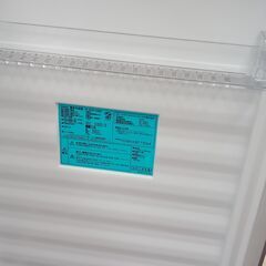 ☆ジモティ割あり☆ Haier 冷凍庫 138L 19 動作確認／クリーニング済み 