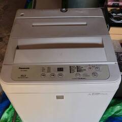 【決まりました】洗濯機　Panasonic　NA-F50BE6　...