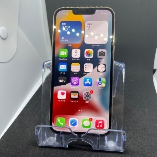 元デモ機】iPhone13Pro 128GB ゴールド SIMフリー 本体 【公式通販】