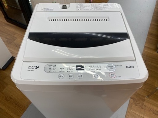 I749  YAMADA 洗濯機 （6.0㎏）★ 2016年製 ⭐ 動作確認済 ⭐ クリーニング済