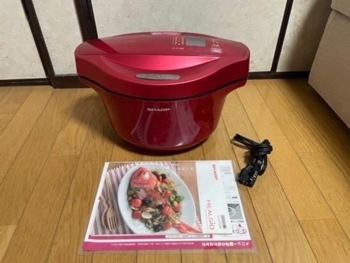 値下げ1週間限定　ホットクック　2.4L 傷等少ない　買い換え出品　処分