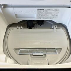 【SHARP】 シャープ 電気洗濯乾燥機 5.5kg ES-TX5TC-W 2018年製