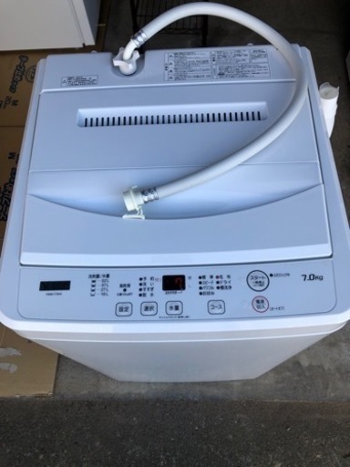 【取引決定】2021年製　全自動電気洗濯機 家庭用 YWM-T70H1