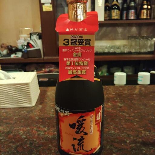 白州ミニボトル 3本 山崎ミニボトル×3白州ミニボトル×3【1,080ml】