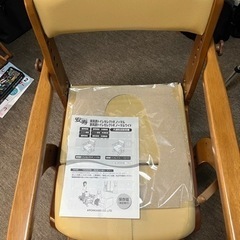 アロン化成　木製ポータブルトイレ　家具調セレクトR ノーマル標準