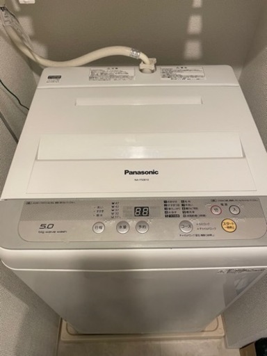 【売約済み】Panasonic洗濯機