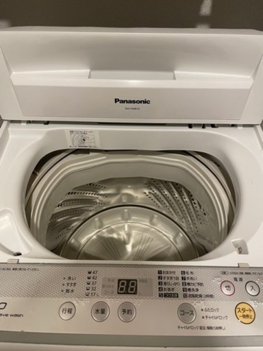 【売約済み】Panasonic洗濯機