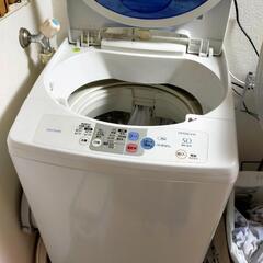 【受渡決定しました】日立　洗濯機　NW-5FR