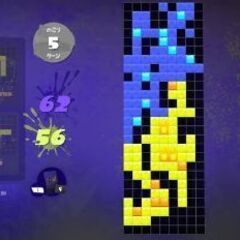 スプラトゥーン3 ナワバトラー好きな人募集！