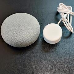 Google HOME mini