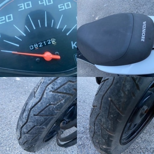 ☆ディオ最終モデル.低燃費FI☆バッテリー・プラグ・グリップなど新品交換^_^色々整備をして快調ですよ☆50cc原付スクーター☆ ☆ディオ最終モデル.低燃費FI☆バッテリー・プラグ・グリップなど新品