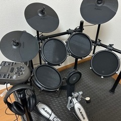 【ネット決済】【電子ドラム】ALESIS