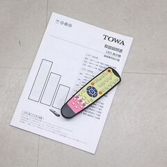 東和 エコリアシャイン LED表示機 NS-RM2114W 両面表示 赤色