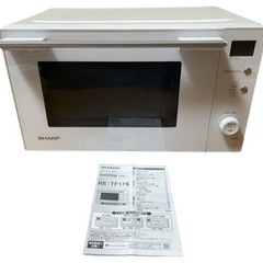 【単身者用3点セット】SHARP洗濯機&冷蔵庫&電子レンジ